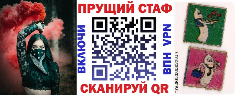 Что такое Петрозаводск Кокаин  ГАШ  Бошки Шишки 