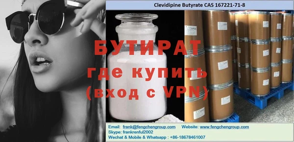 не бодяженный Алзамай