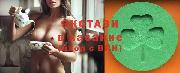 шишки Алексеевка