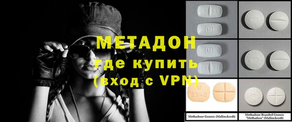 таблы Алексин