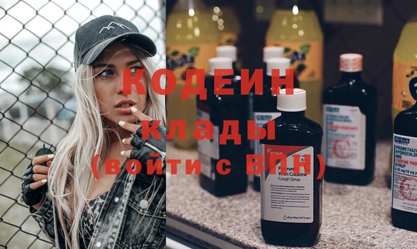 не бодяженный Алзамай