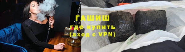 не бодяженный Алзамай