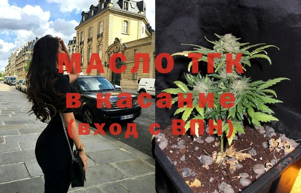 таблы Алексин