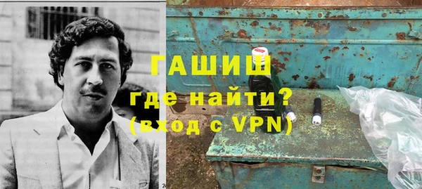 таблы Алексин