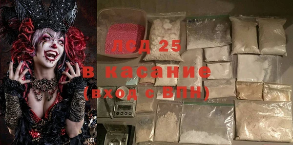 таблы Алексин