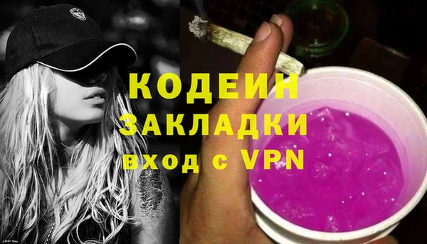 не бодяженный Алзамай