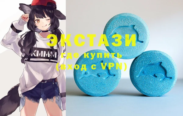 не бодяженный Алзамай