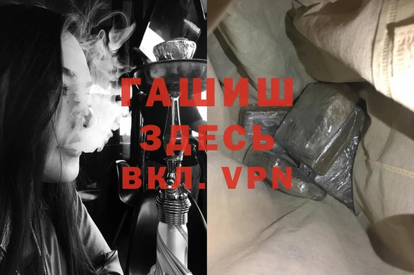 таблы Алексин