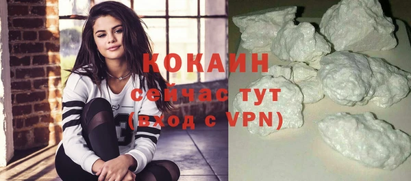 Альфа ПВП Магадан