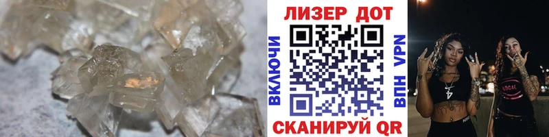 ЛСД экстази кислота  закладка  Петрозаводск 