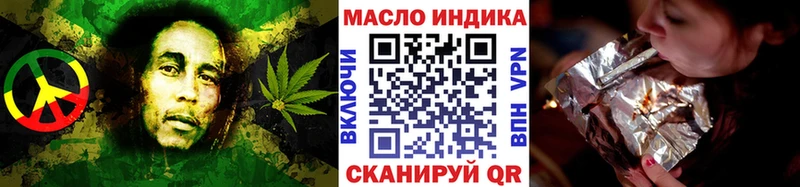 Дистиллят ТГК жижа  omg зеркало  Петрозаводск 
